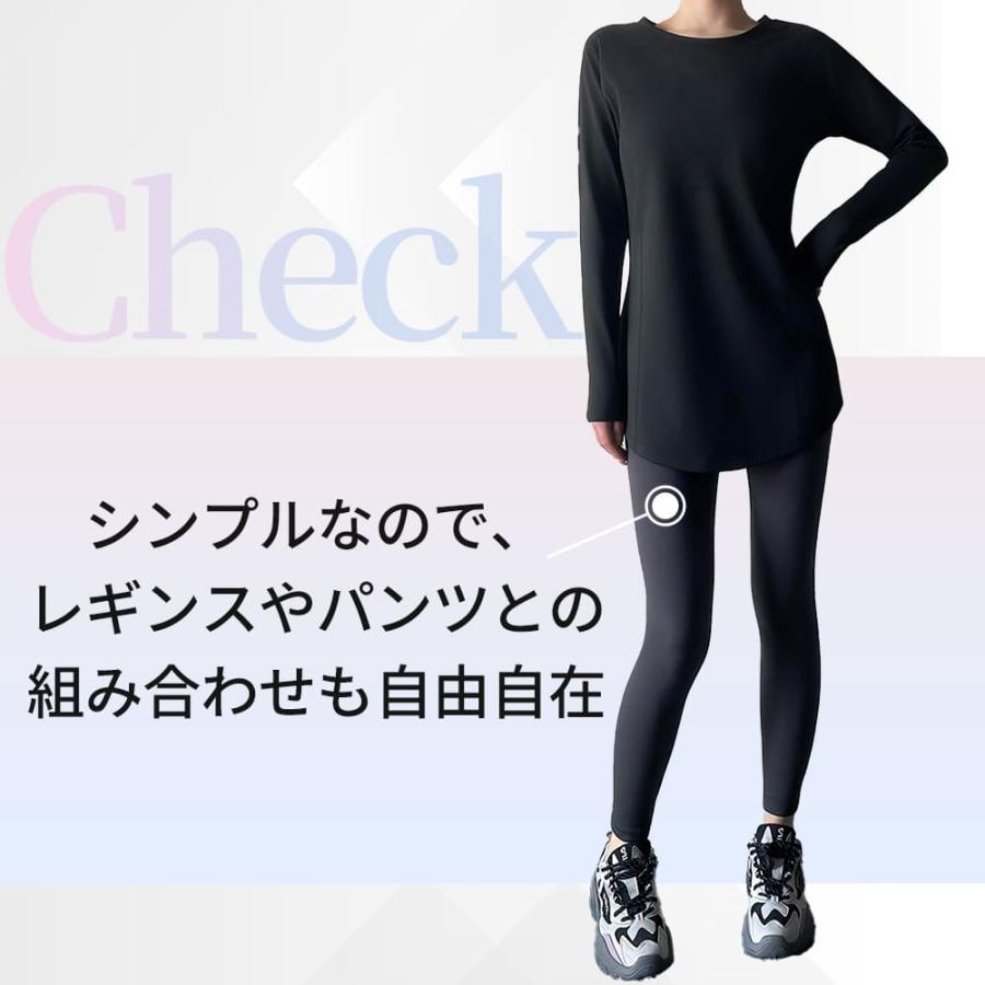 エアリー ヨガウェアトップス 半袖 長袖 ヨガロングトップス ヨガウェアTシャツ ヨガTシャツ ヨガトップス ピラティスウェア ヨガウェア ピラティストップス |  | 09