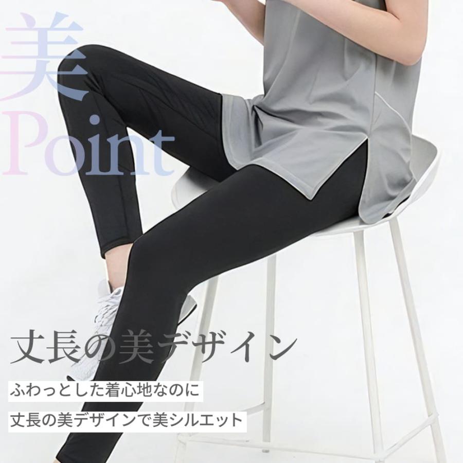 エアリーヨガウェアセット ヨガウェア トップス レギンスセット 半袖