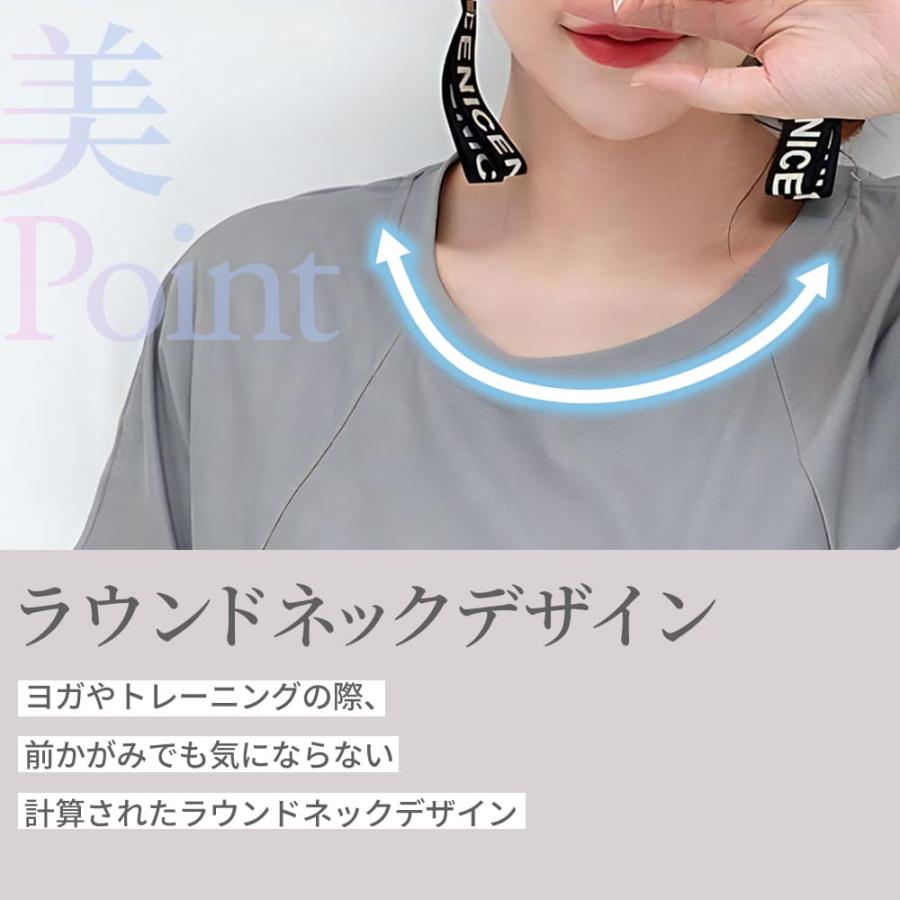 エアリーヨガウェアセット ヨガウェア トップス レギンスセット 半袖