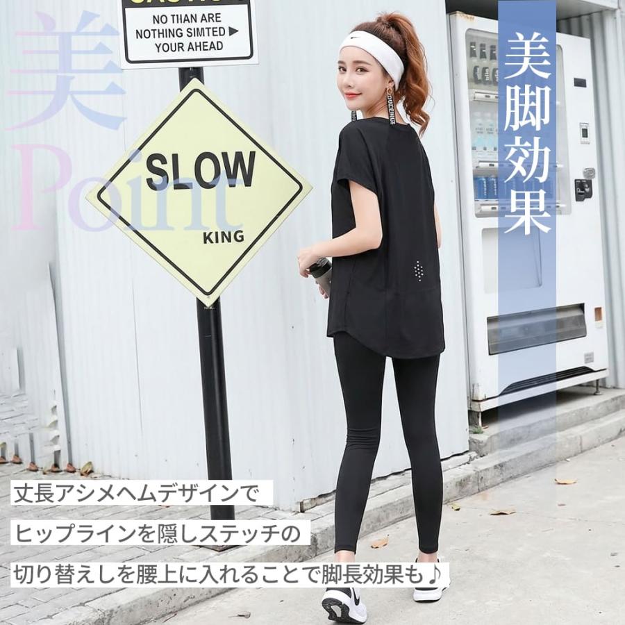 エアリーヨガウェアセット ヨガウェア トップス レギンスセット 半袖