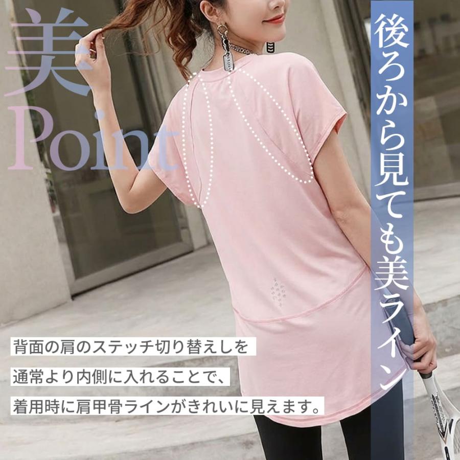 エアリーヨガウェアセット ヨガウェア トップス レギンスセット 半袖