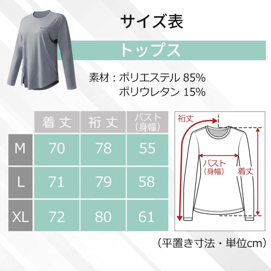 エアリーヨガウェアセット長袖 ヨガウェア上下セット トップス レギンスセット 長袖 ヨガtシャツセット レディース ヨガトップスセット ロング丈セット 丈長め |  | 16