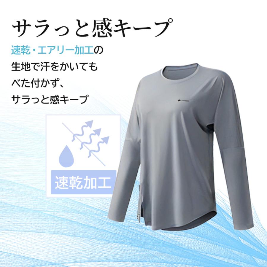 エアリーヨガウェアセット長袖 ヨガウェア上下セット トップス レギンスセット 長袖 ヨガtシャツセット レディース ヨガトップスセット ロング丈セット 丈長め |  | 08