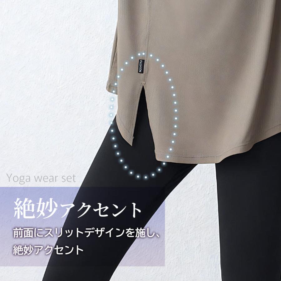 エアリーヨガウェアセット長袖 ヨガウェア上下セット トップス レギンスセット 長袖 ヨガtシャツセット レディース ヨガトップスセット ロング丈セット 丈長め |  | 11