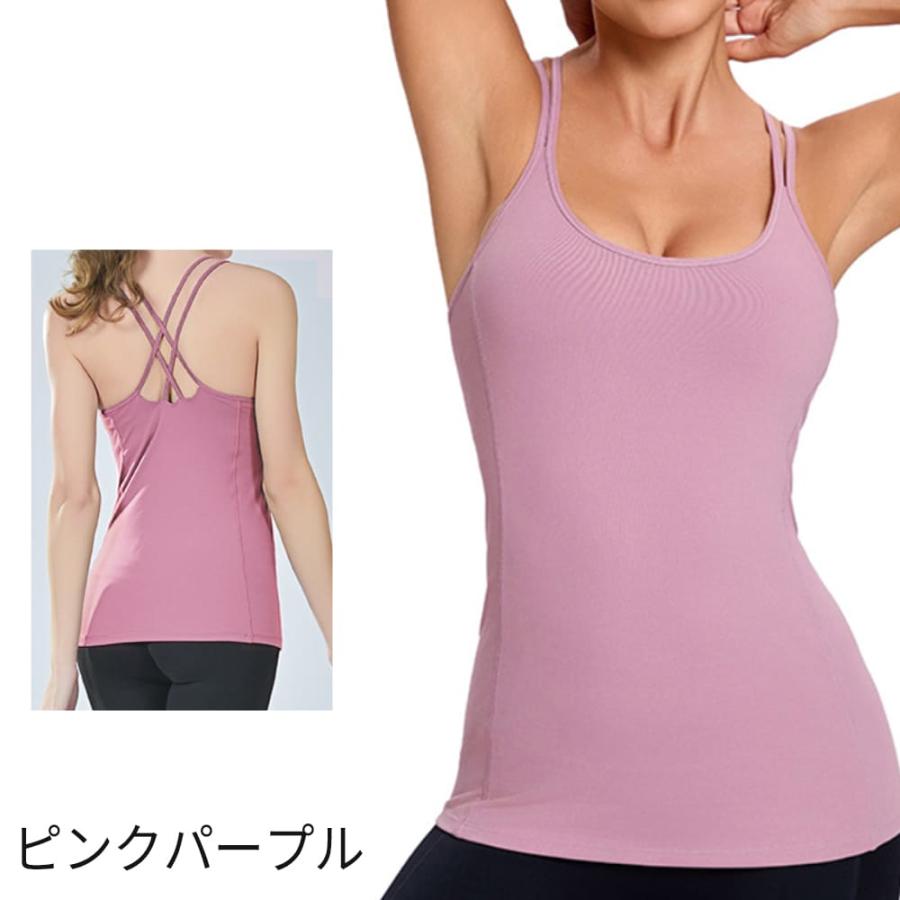 カップ付きキャミソール ヨガウェアトップス 魅せる背中 ヨガトップス
