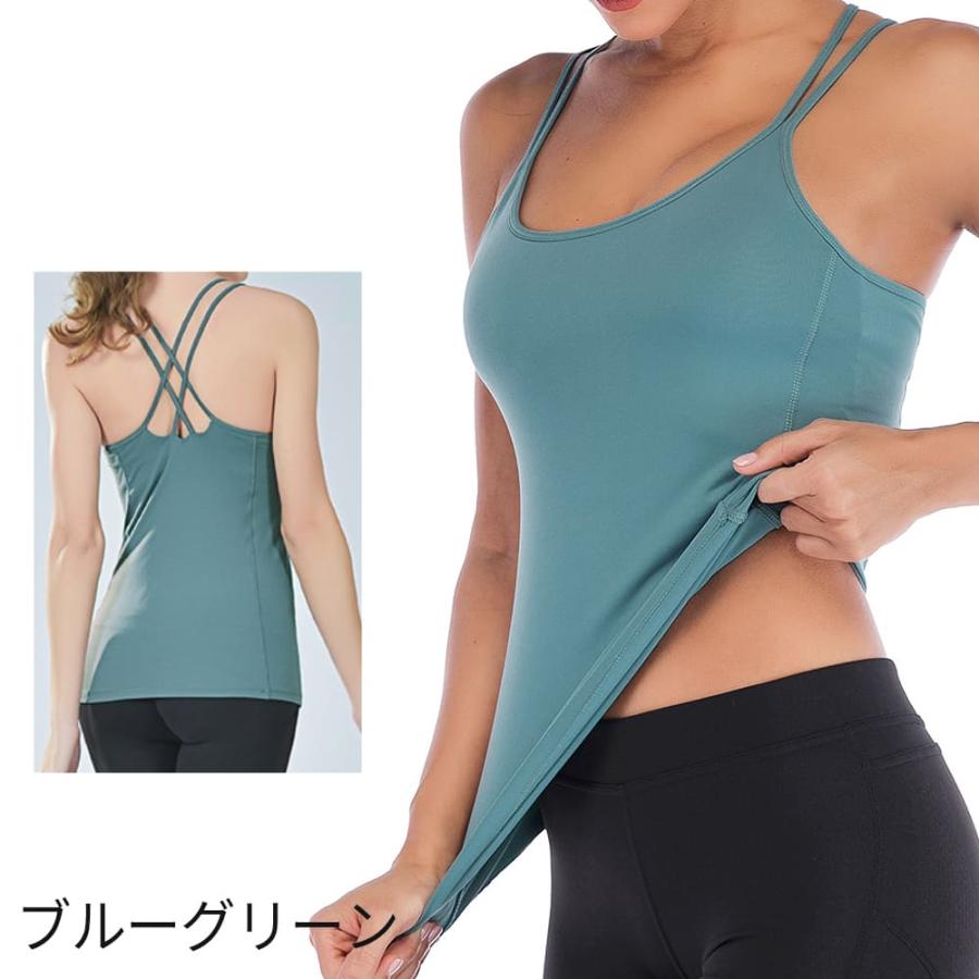 カップ付きキャミソール ヨガウェアトップス 魅せる背中 ヨガトップス