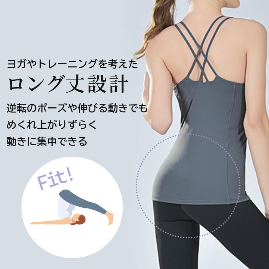 カップ付きキャミソール ヨガウェアトップス 魅せる背中 ヨガトップス