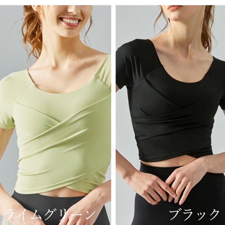 トレーニングウェアセット レディース ヨガウェアセット トレーニングウェア上下セット ヨガウェア上下セット ピラティスウェアセット ピラティス上下セット |  | 19