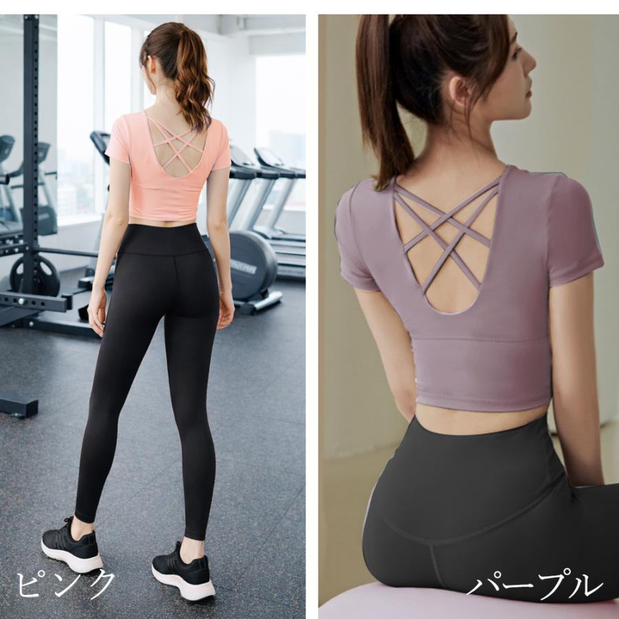KRONOS レディース　フィットネス　ヨガ　ピラティス　セットアップウエア レディースフィットネスセットアップPK 美尻 美脚 フィットネスウェア