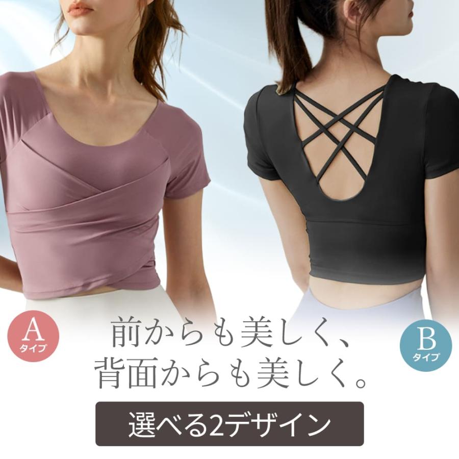 SUKALA ヨガウェア・ピラティスウェア2点セット トレーニングウェアセット レディース ヨガウェアセット トレーニング