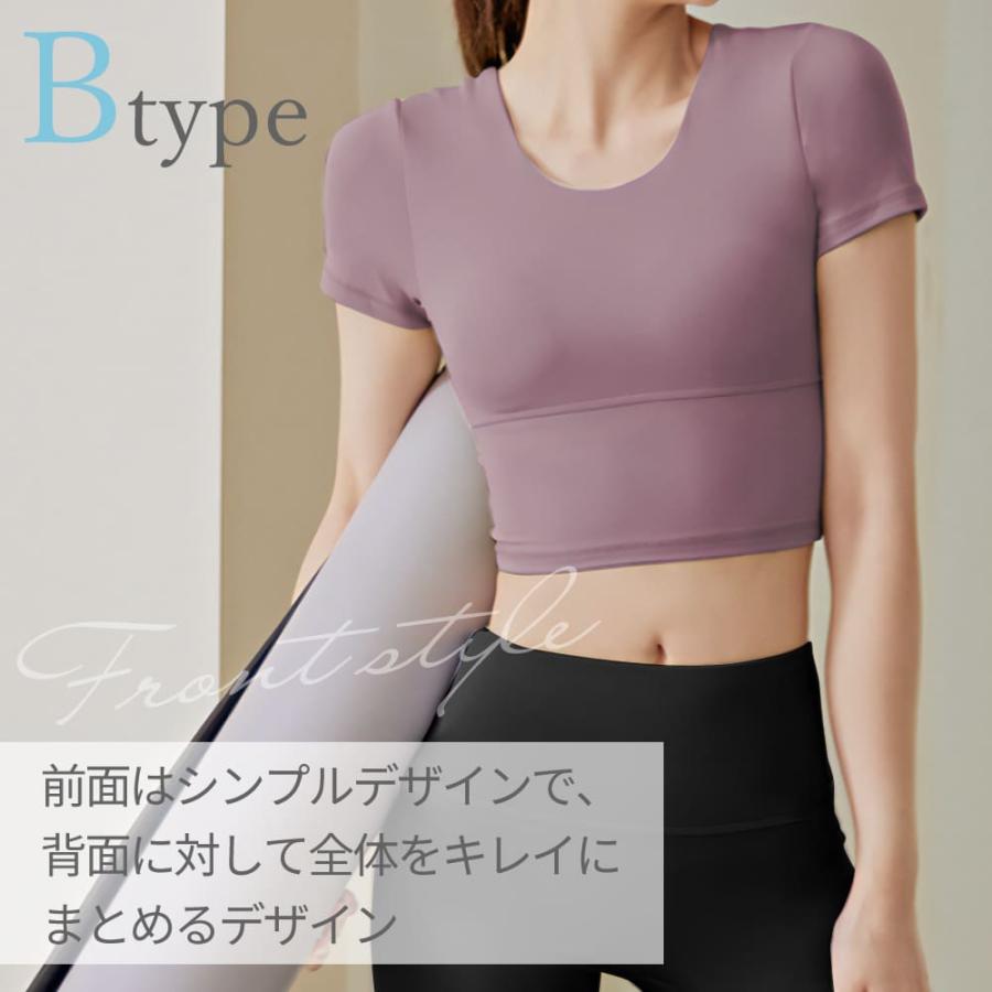 トレーニングウェアセット レディース ヨガウェアセット トレーニング