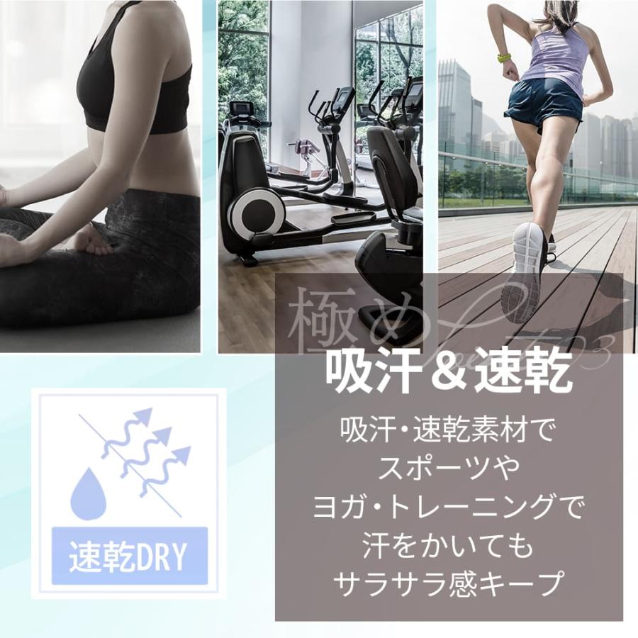 シンプルに美脚極める レディーススポーツレギンス ヨガレギンス