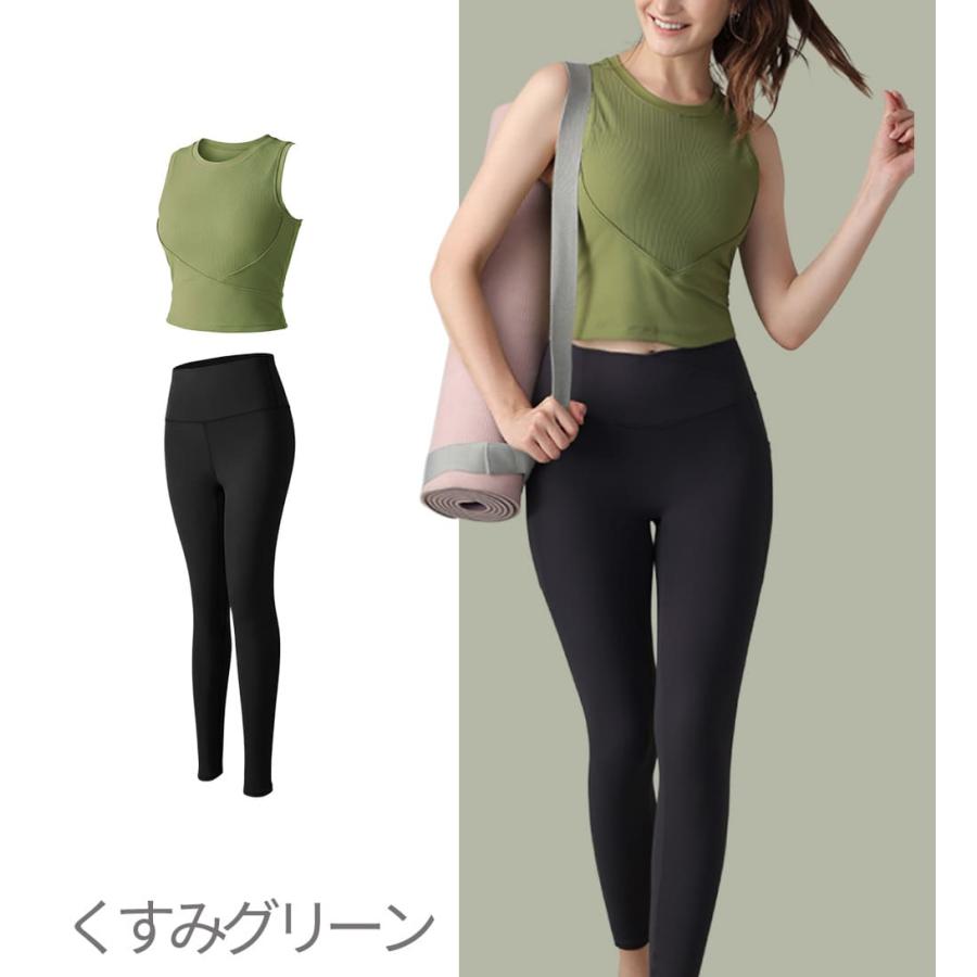 ノースリーブトレーニングウェアセット トレーニングウェア上下セット レディース ヨガウェアセット ヨガウェア上下セット  ピラティス上下セット カップ付き |  | 10