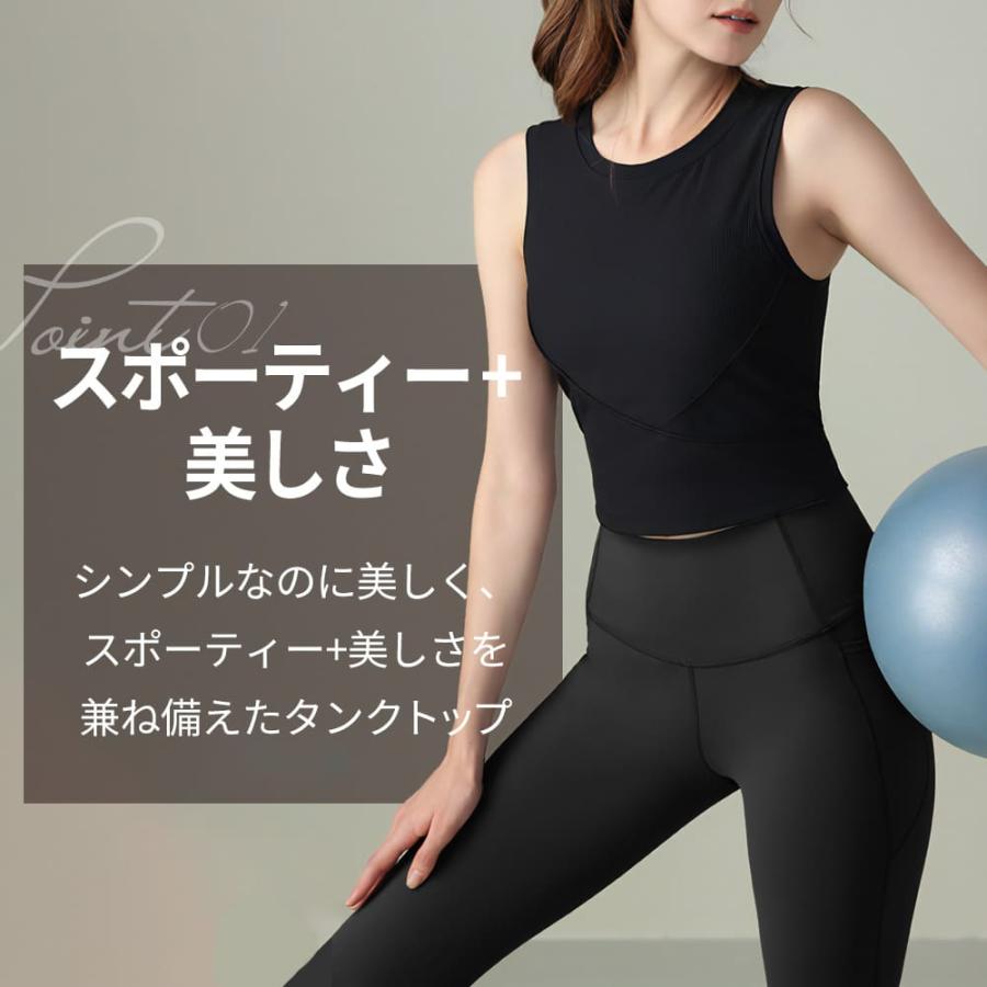 ノースリーブトレーニングウェアセット トレーニングウェア上下セット レディース ヨガウェアセット ヨガウェア上下セット  ピラティス上下セット カップ付き |  | 01