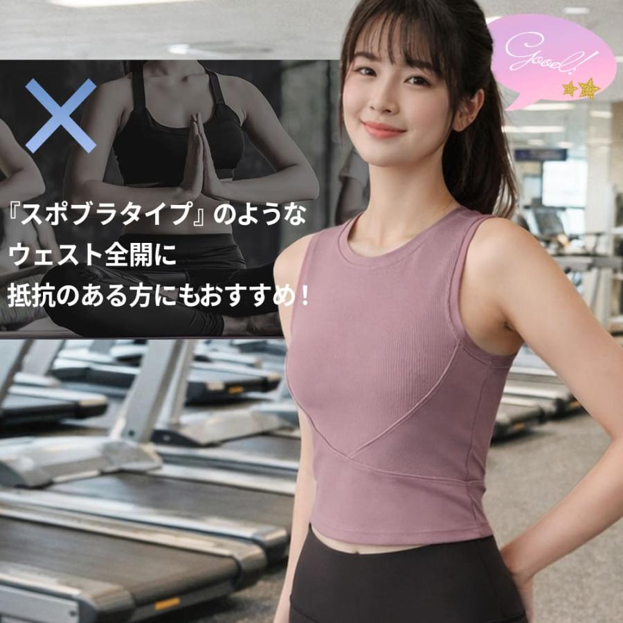 ノースリーブトレーニングウェアセット トレーニングウェア上下セット レディース ヨガウェアセット ヨガウェア上下セット  ピラティス上下セット カップ付き |  | 03