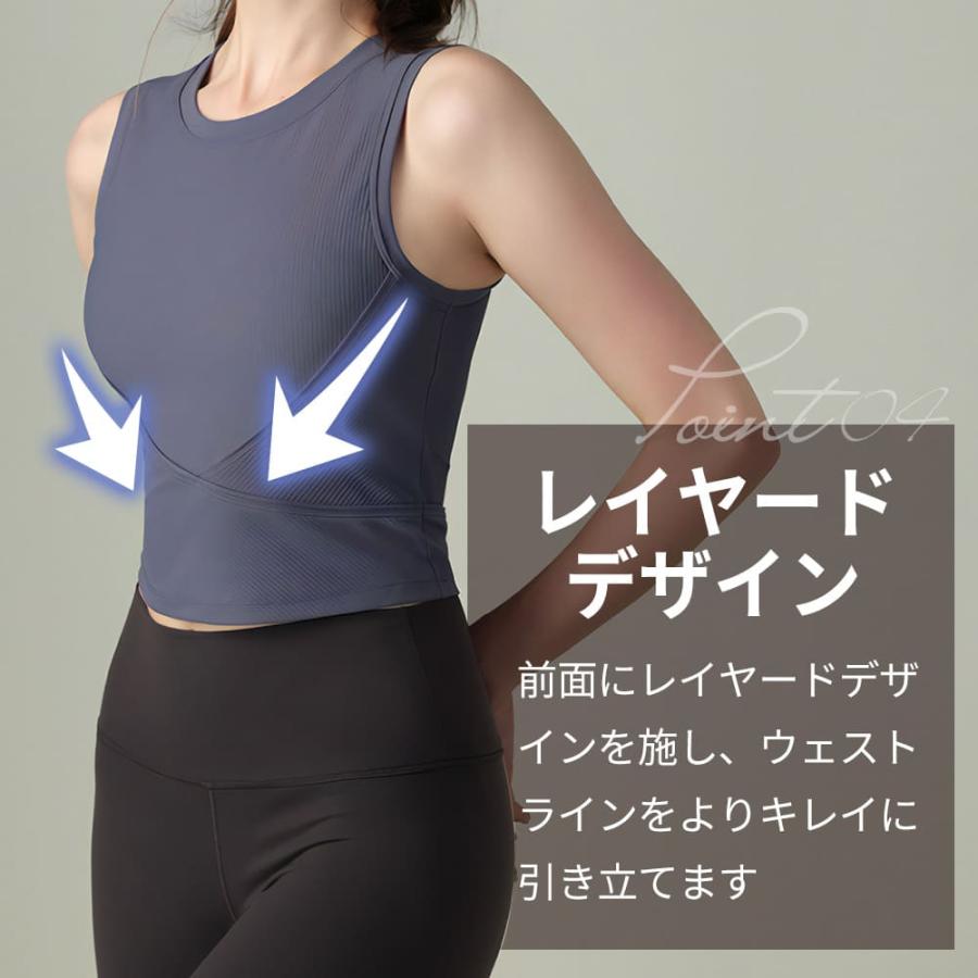 ノースリーブトレーニングウェアセット トレーニングウェア上下セット レディース ヨガウェアセット ヨガウェア上下セット  ピラティス上下セット カップ付き |  | 05