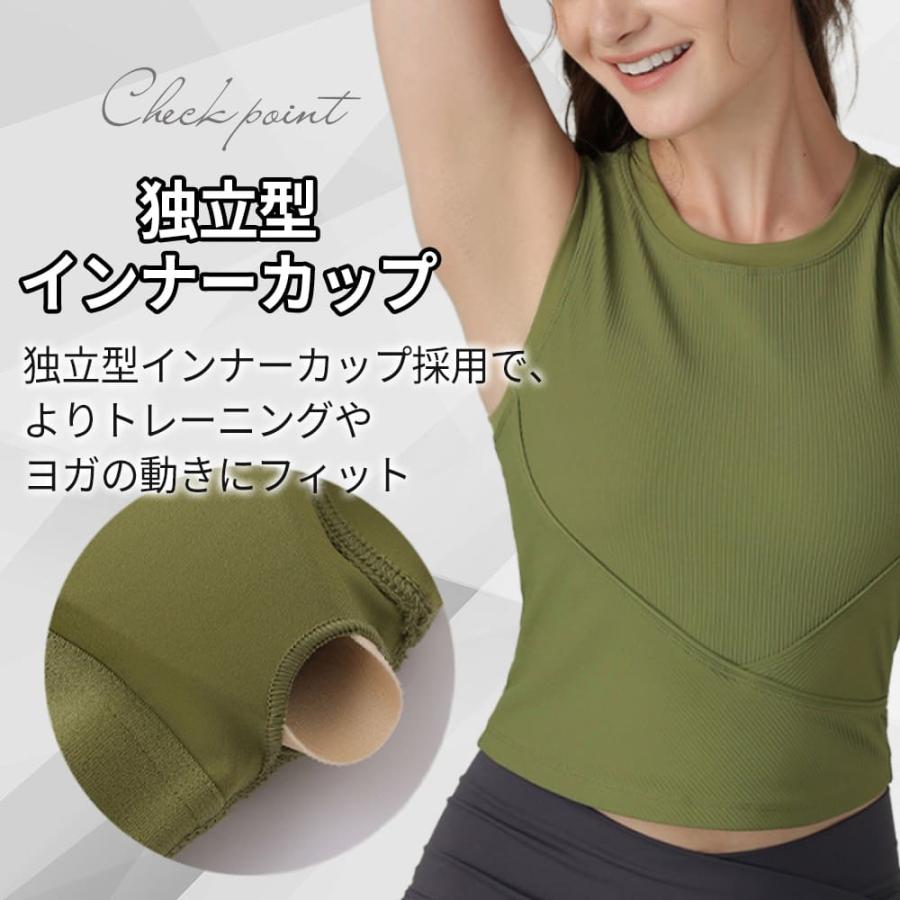 ノースリーブトレーニングウェアセット トレーニングウェア上下セット レディース ヨガウェアセット ヨガウェア上下セット  ピラティス上下セット カップ付き |  | 06