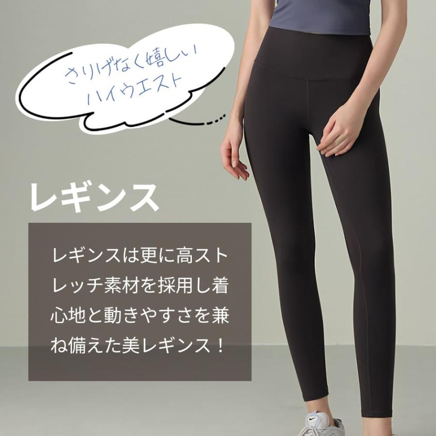 ノースリーブトレーニングウェアセット トレーニングウェア上下セット レディース ヨガウェアセット ヨガウェア上下セット  ピラティス上下セット カップ付き |  | 08