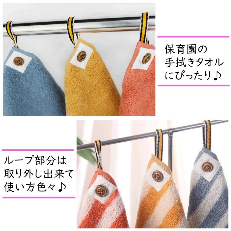 ループタオル ループ付きタオル かわいいクマさんタオル3色3枚セット 厚手 保育園タオル 幼稚園タオル ひも付きタオル 70 Factshop 通販 Yahoo ショッピング