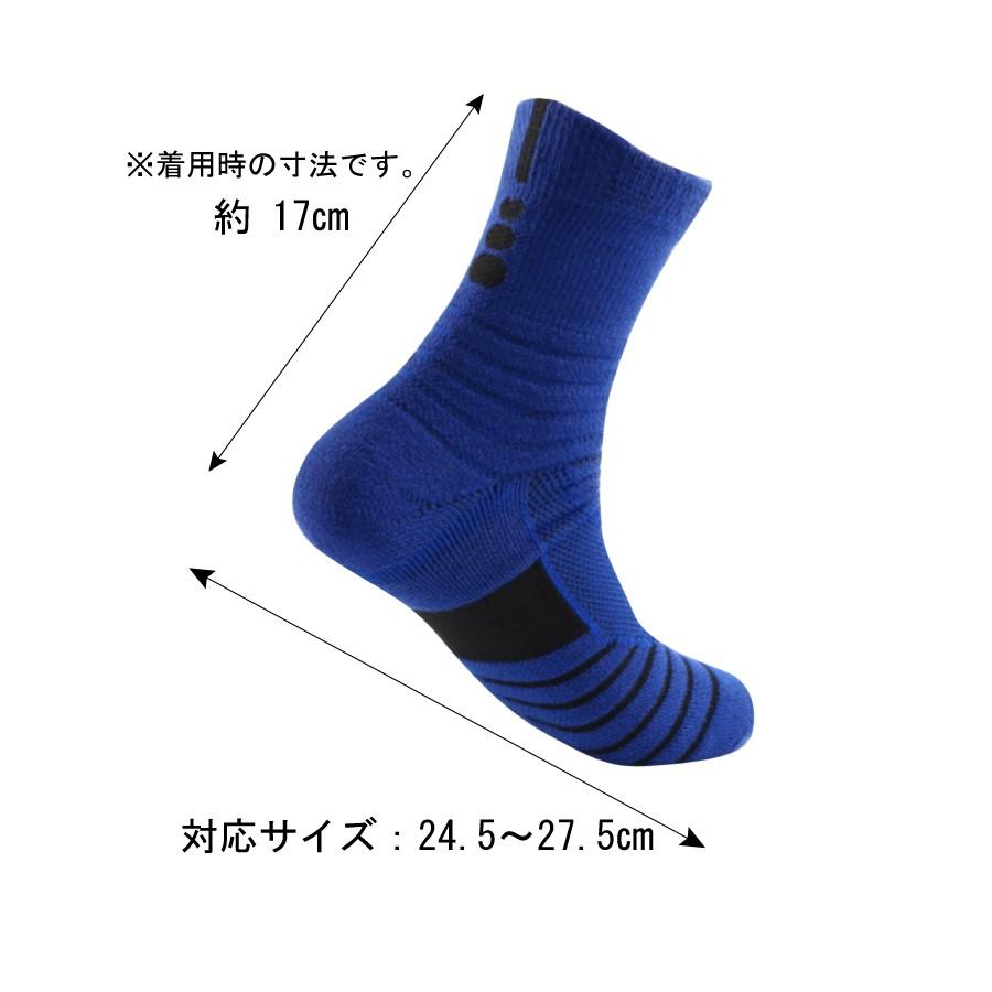 スポーツソックス 3足セット 足元で差をつけるおしゃれスポーツソックス 通気性フィット感抜群 メンズスポーツソックス ジョギング ランニング 77 Factshop 通販 Yahoo ショッピング