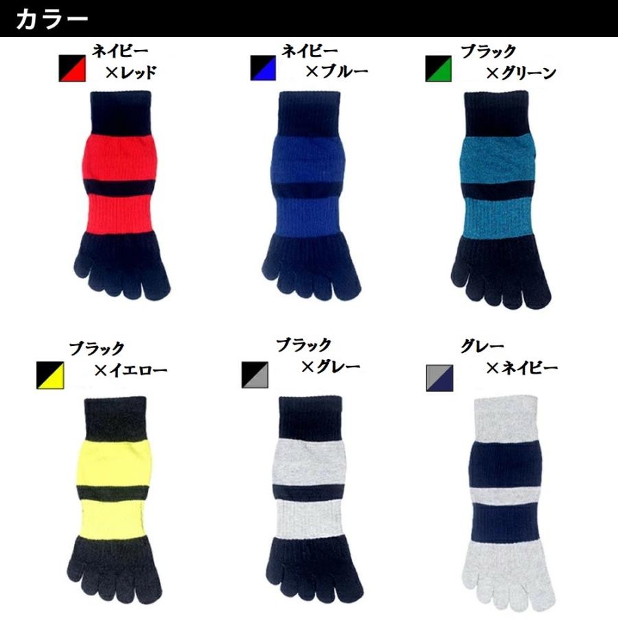 5本指ソックス スポーツソックス 3足セット 魅せるお洒落な5本指ソックス メンズ 靴下 5本指 くるぶしソックス 5本指カジュアルソックス :85:FACTSHOP - 通販 - Yahoo!ショッピング 5本指ソックス スポーツソックス 3足セット 魅せるお洒落な5本指ソックス メンズ 靴下 5本指 くるぶしソックス 5本指カジュアルソックス :85:FACTSHOP - 通販 - Yahoo!ショッピング