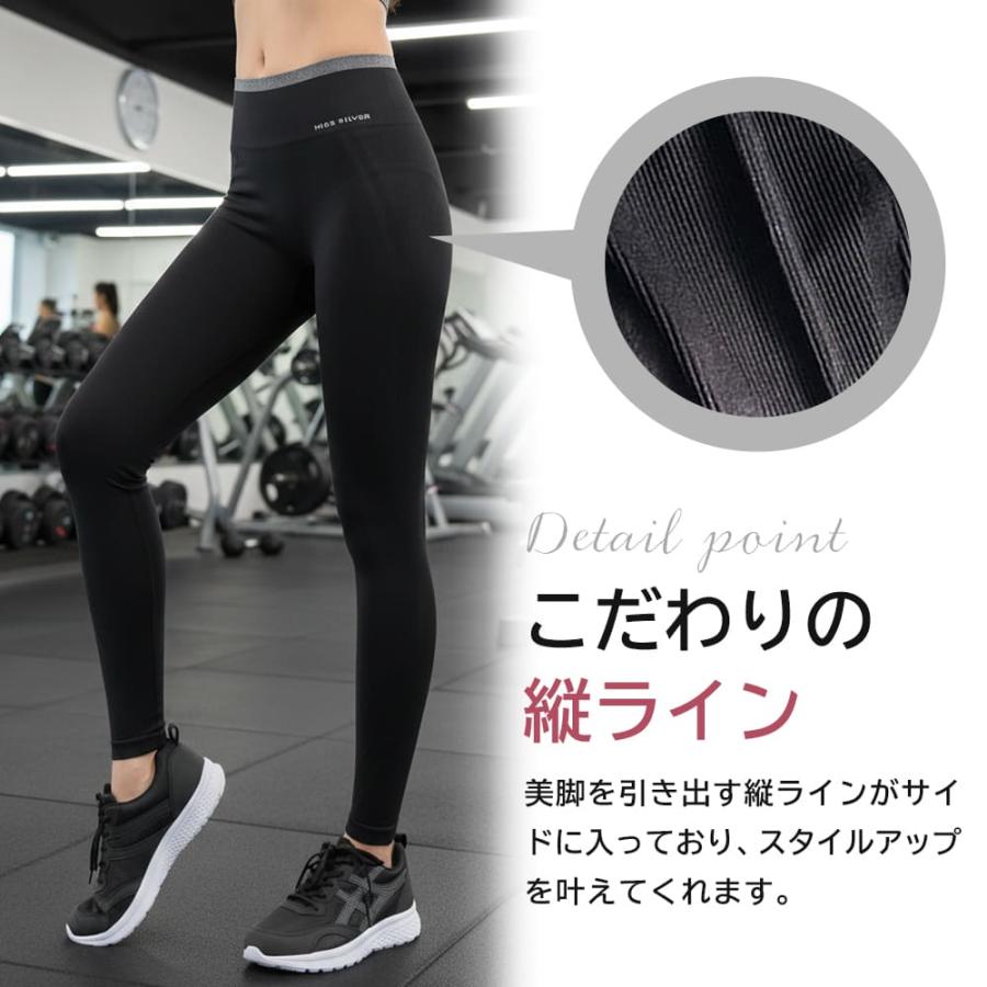 スポーツレギンス スポーツスパッツ レディース ヨガレギンス