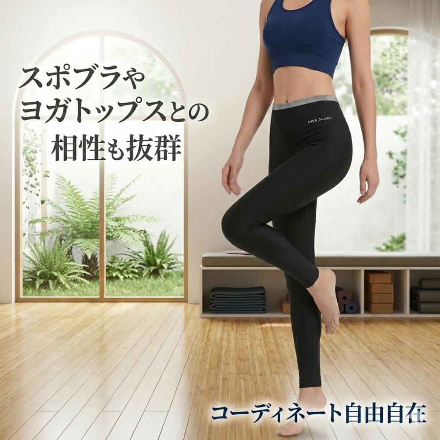 レディース レギンス (LL)１枚 スポーツレギンス スポーツスパッツ レディース ヨガレギンス