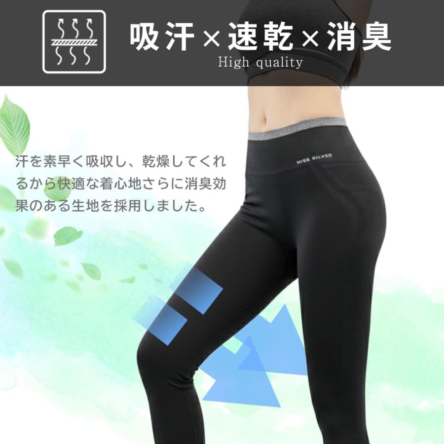 スポーツレギンス スポーツスパッツ レディース ヨガレギンス