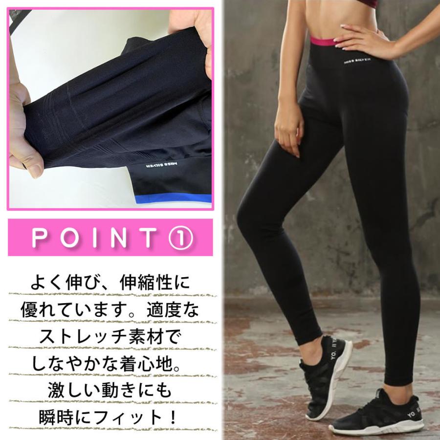 スポーツレギンス スポーツスパッツ レディース ヨガレギンス ヨガタイツ 1枚でもパンツと重ねても履ける ランニングレギンス ランニングスパッツ 92 Factshop 通販 Yahoo ショッピング