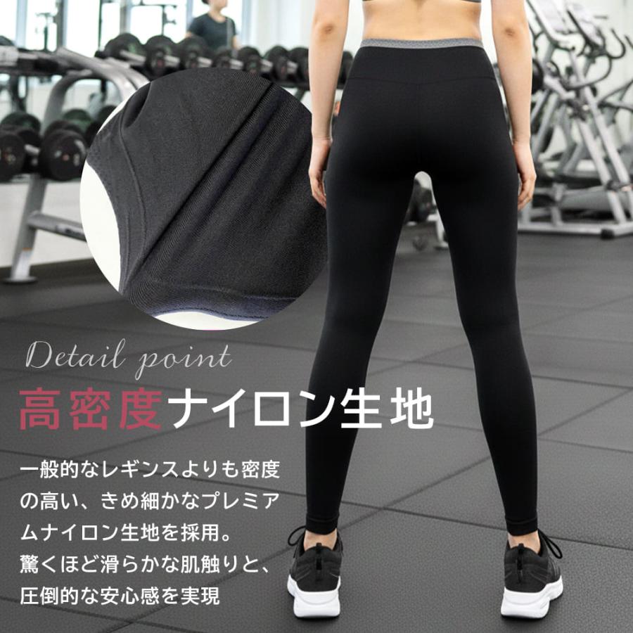 新品　アンダール　スポーツ　スパッツ　レギンス　スカート付き　XL　ブラック スポーツレギンス スポーツスパッツ レディース ヨガレギンス