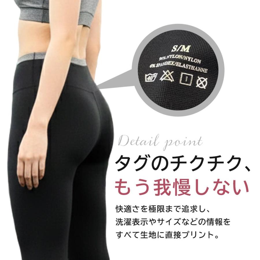 スポーツレギンス スポーツスパッツ レディース ヨガレギンス