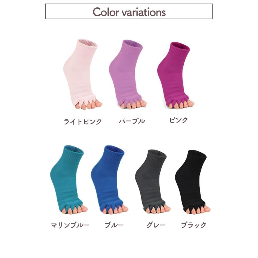 セラピーソックス 3足セット スリーピングソックス ルームソックス 足