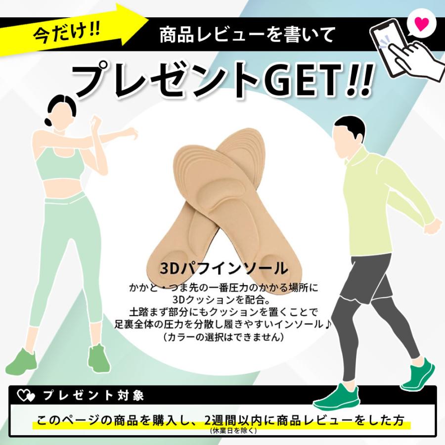 セラピーソックス 3足セット スリーピングソックス ルームソックス 足指全開足指つまさきをリフレッシュ！！ むくみや血行促進・外反母趾予防にも 5本指ソックス |  | 15