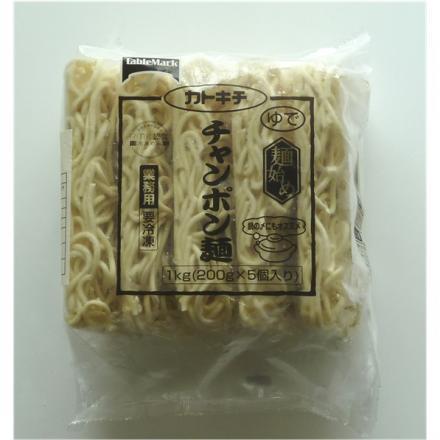 ちゃんぽん 麺 冷凍 麺始め チャンポン 麺 200g×5 太く しっかりとした 食感 冷凍食品 テーブルマーク | テーブルマーク