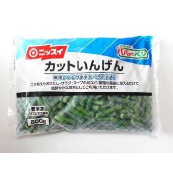 ニッスイ インゲン 冷凍 いんげん S 500g タイ産 自然解凍 色鮮やかな