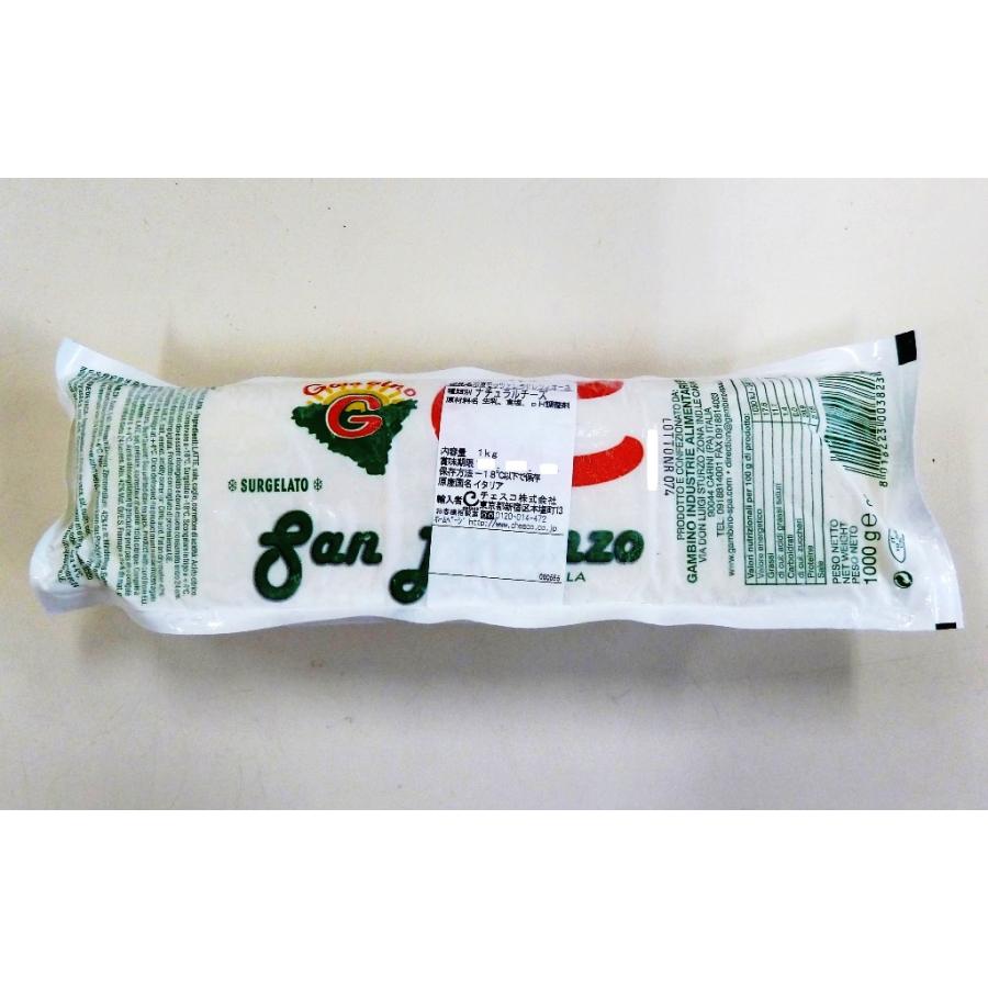 取り置き商品　ちー 取り置き商品 ちー TOYO Cheese Factory/プレゼント用チーズ