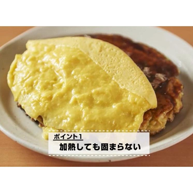 オムレツ 冷凍 とろっと名人 ひらけ オムレツ 120g ひらく 開運 冷凍食品 スノーマン 電子レンジOK 冷蔵庫解凍でもOK｜fadie-reitou｜02