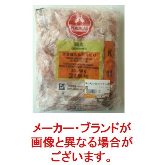 鶏肉 2kg ブラジル産 トリモモカット 30/40 鶏モモ モモ肉 もも肉 冷凍