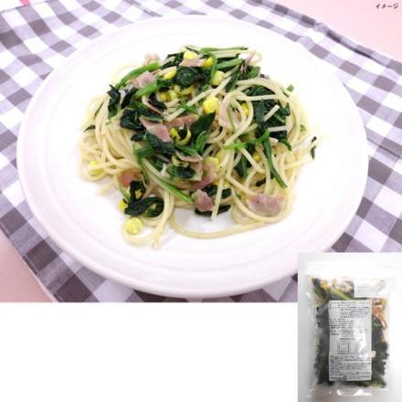 ほうれん草 冷凍 国産 ベーコンミックス 200g ほうれんそう お