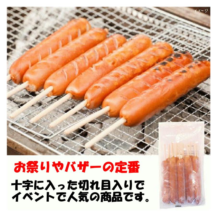 フランクフルト 串付 冷凍 昔亭 串付フランクチキン&ポーク 80g×10本