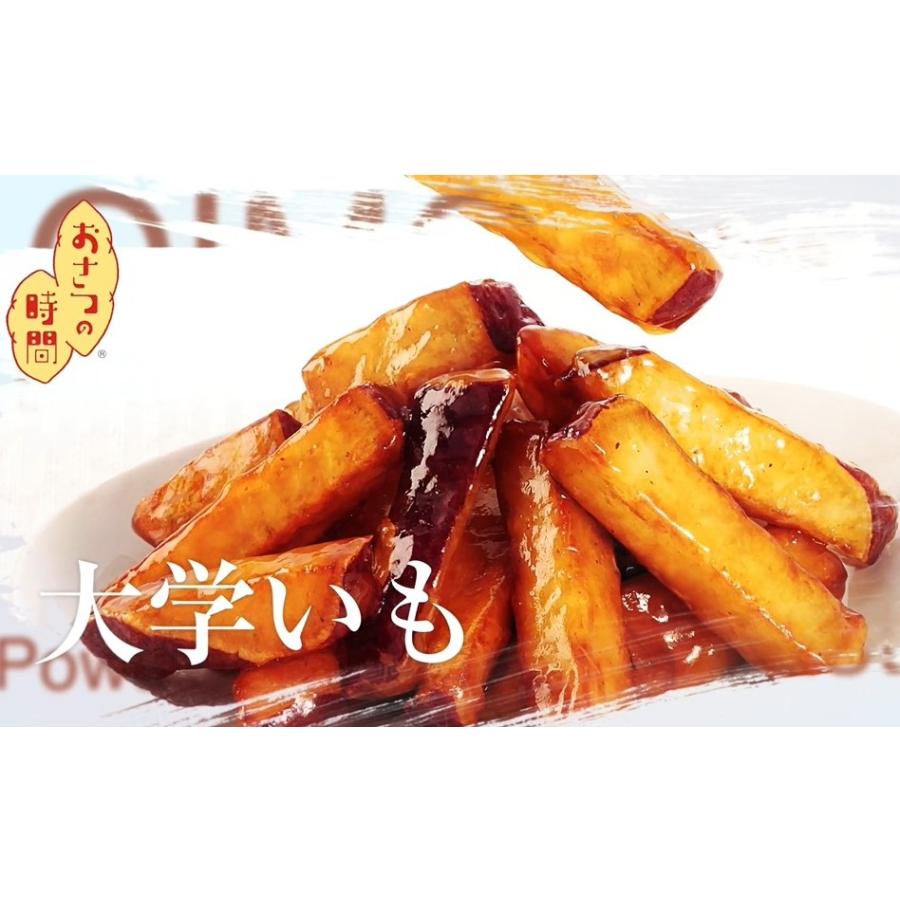 爆買 大学いも 冷凍 カリカリ 食感がクセになる 黄金 大学芋