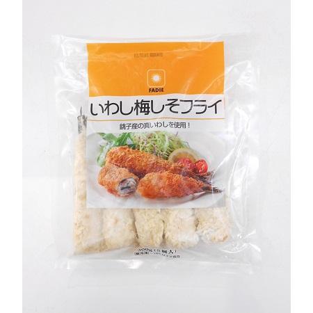 イワシフライ 冷凍 いわし 梅しそ フライ 300g 5個 銚子産 イワシ 梅 しそ 冷凍食品 ファディ 国産 梅 大葉を使用｜fadie-reitou｜06