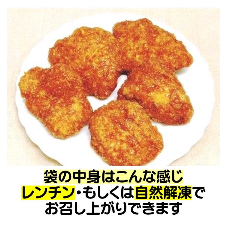 爆買 チキンカツ 冷凍 国産 若鶏 の ソース カツレツ 200g ソースカツ