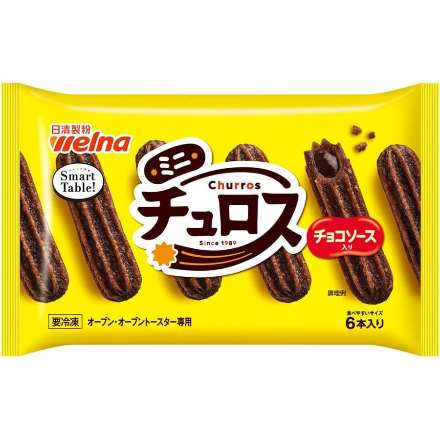 Tenten様　チュロス5点 日清製粉ウェルナ チュロス 冷凍 ミニチュロス チョコソース入り 132g