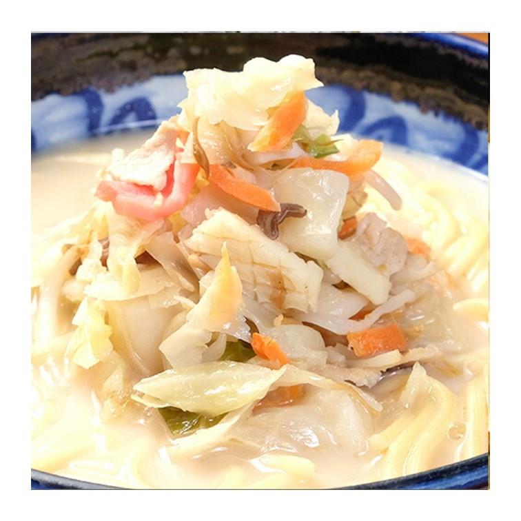 ちゃんぽん 長崎 チャンポン 冷凍 狩野食品 長崎ちゃんぽん 345g お鍋