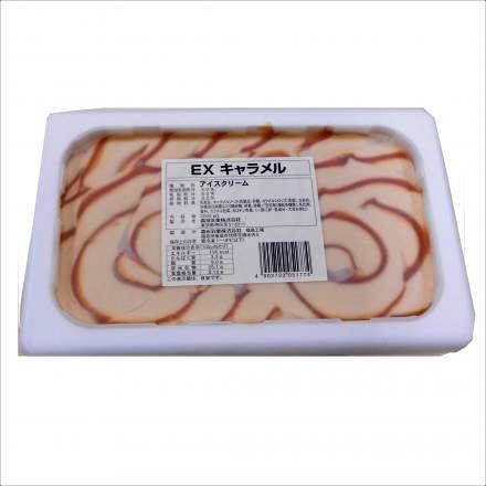 森永乳業 アイスクリーム アイス EX キャラメル 2L キャラメルと