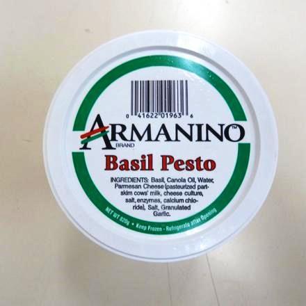 バジルペスト入りチキンミネストローネのレシピ