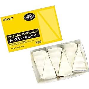 ケーキ 冷凍 チーズケーキ レアー 70g×6個 取り寄せ レアチーズ 味の素 スイーツ フレック｜fadie-reitou｜02