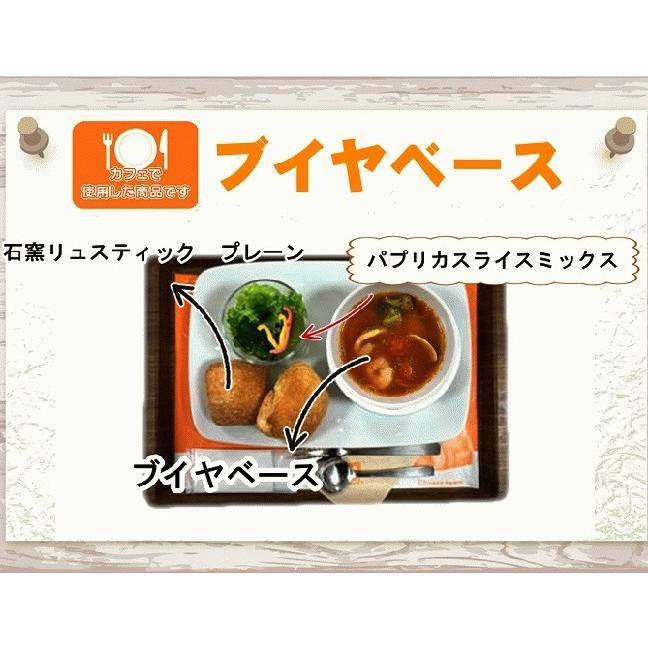 nosui パプリカ 冷凍 カンタン菜園 パプリカ スライス 3色ミックス