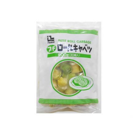 nosui ロールキャベツ 冷凍 プチ ロール キャベツ 20g×30 ミニ